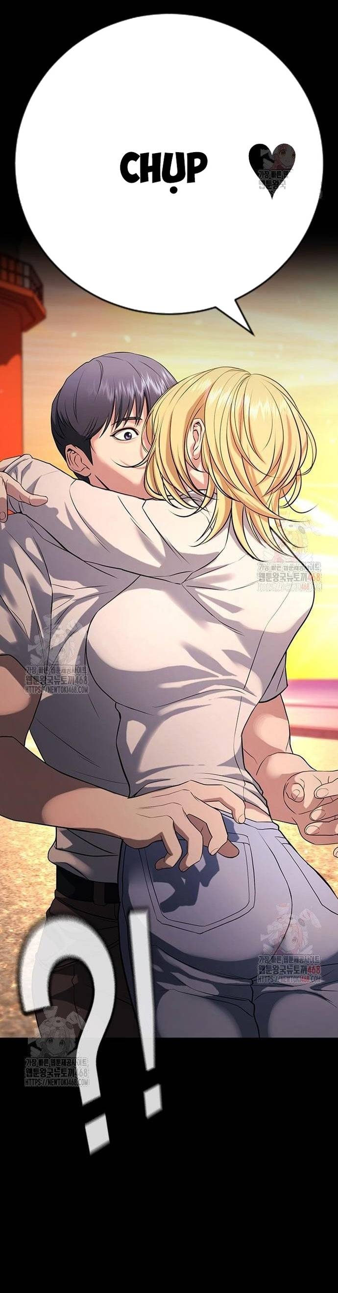 Goo Sera Chapter 32 - Trang 20