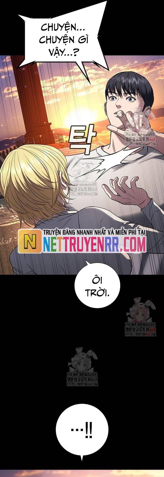 Goo Sera Chapter 32 - Trang 22