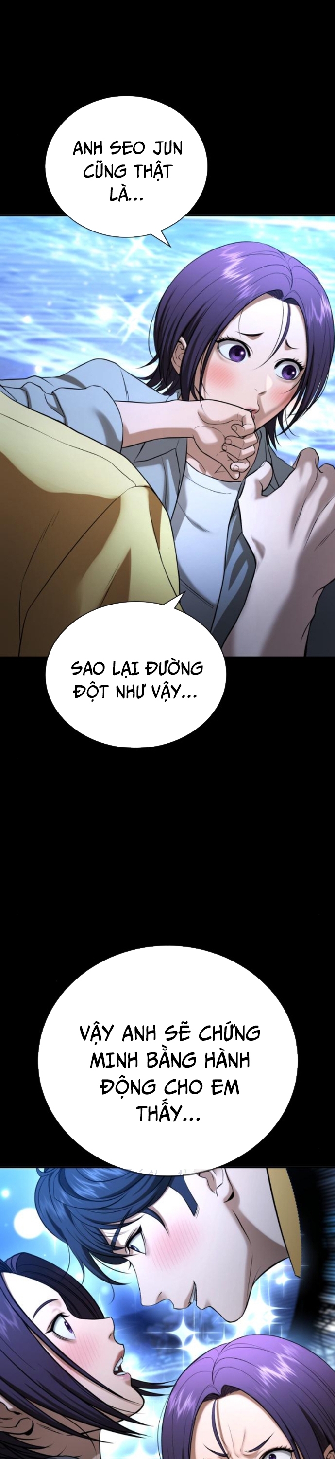 Goo Sera Chapter 31 - Trang 6