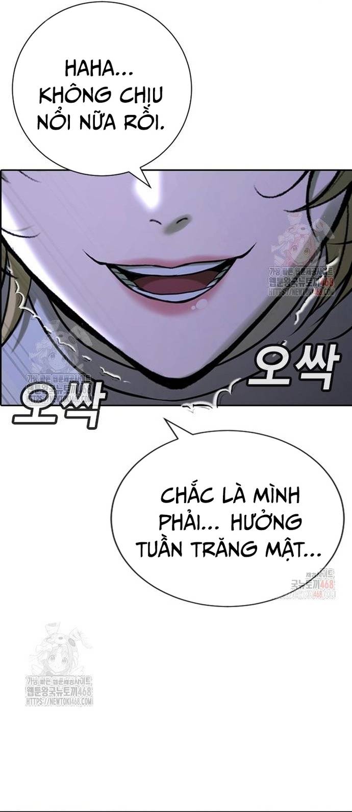 Goo Sera Chapter 32 - Trang 82