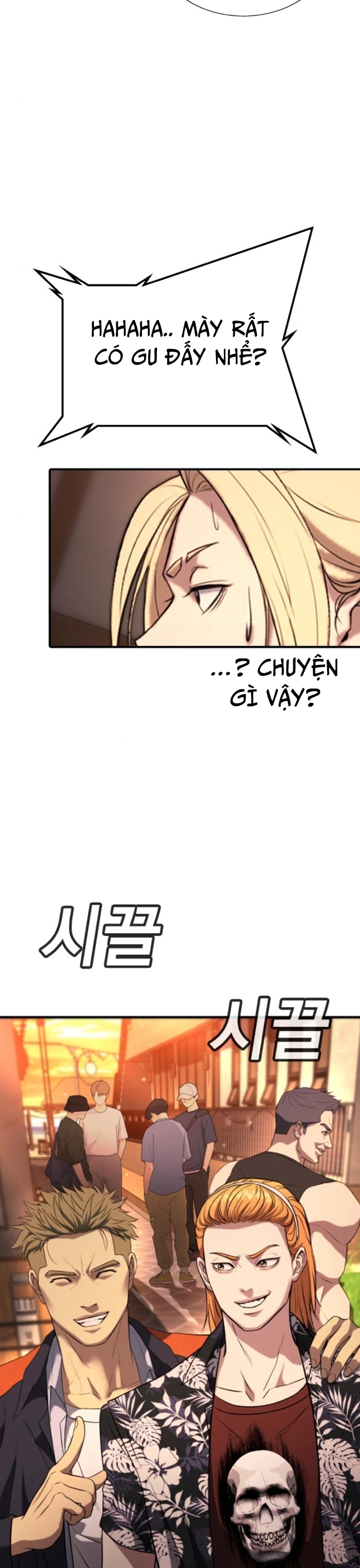 Goo Sera Chapter 31 - Trang 63