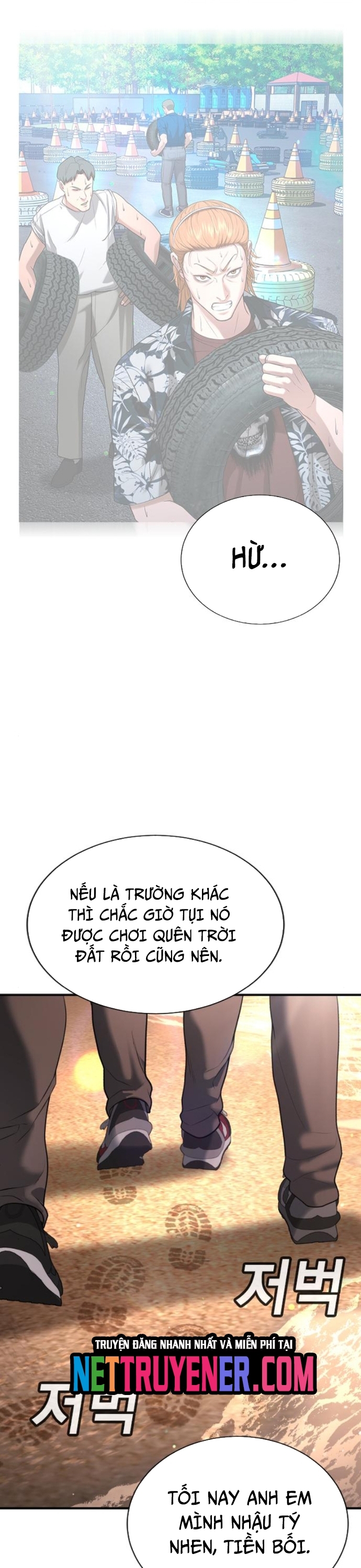 Goo Sera Chapter 31 - Trang 36