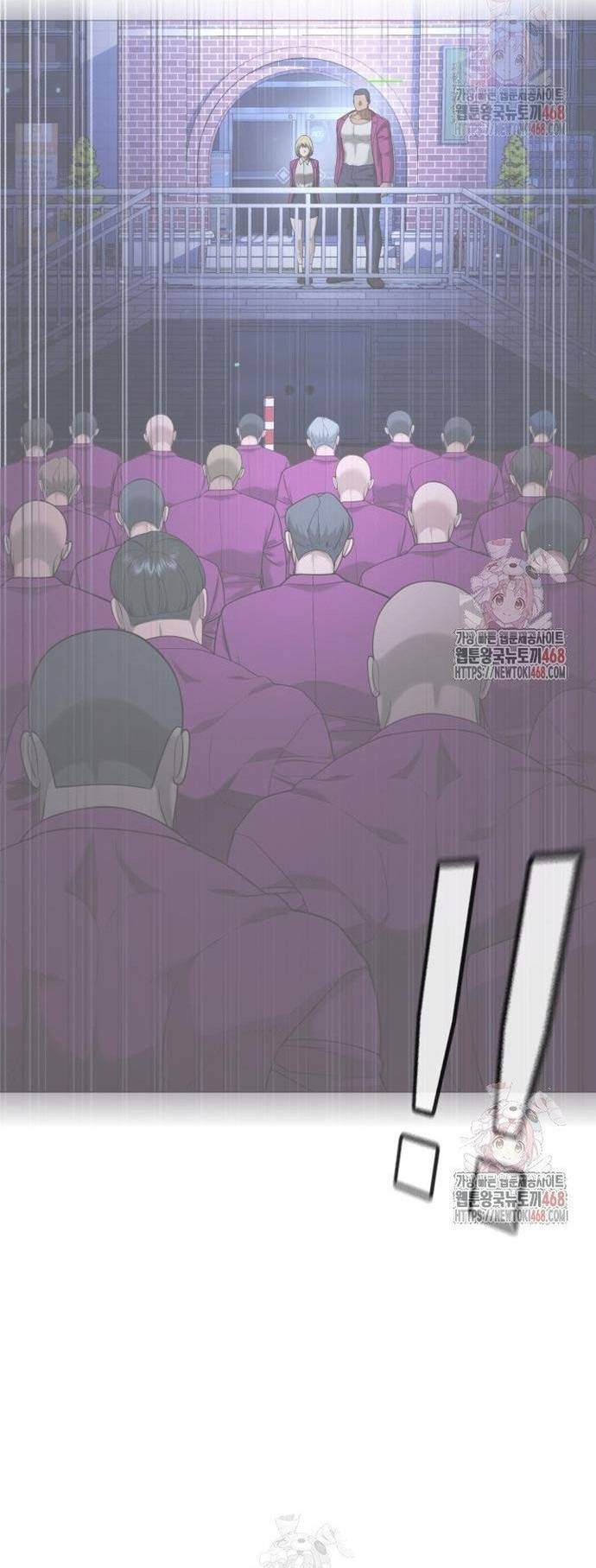 Goo Sera Chapter 32 - Trang 61