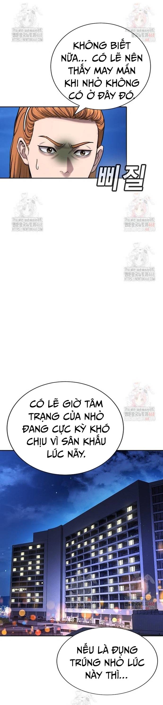 Goo Sera Chapter 32 - Trang 49