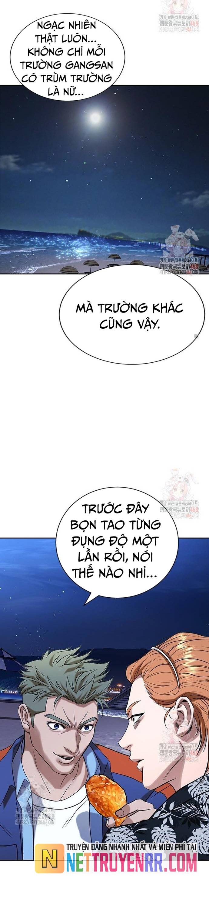 Goo Sera Chapter 32 - Trang 66