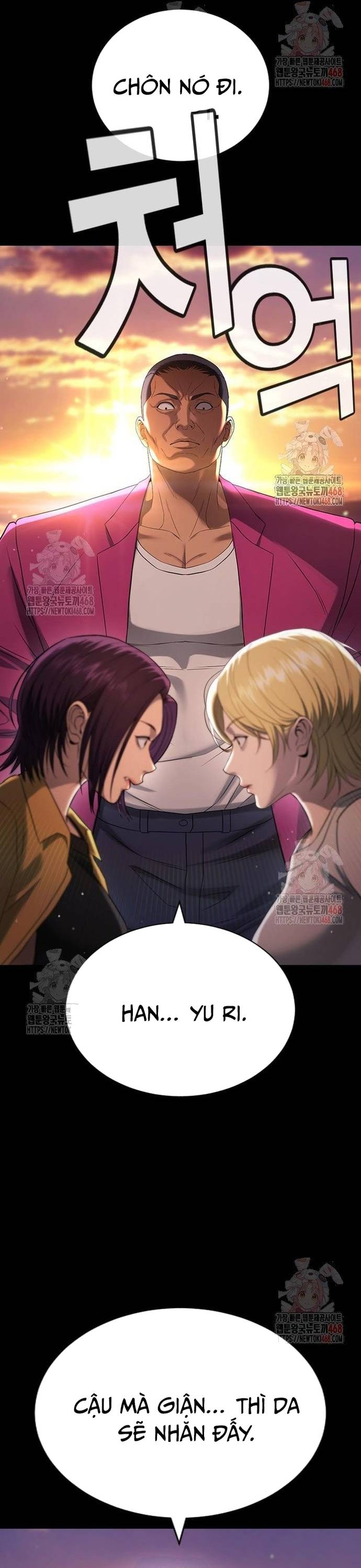 Goo Sera Chapter 32 - Trang 32