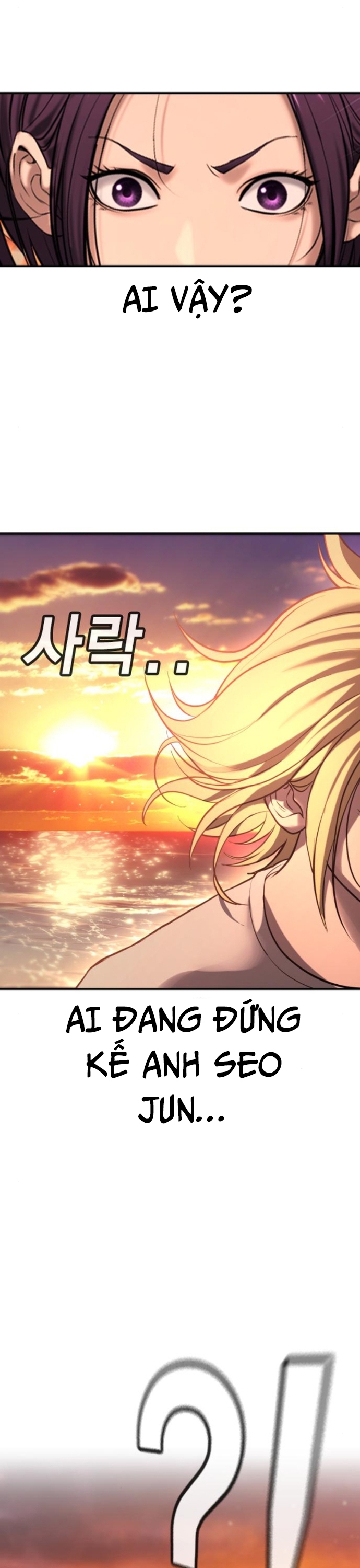 Goo Sera Chapter 31 - Trang 66