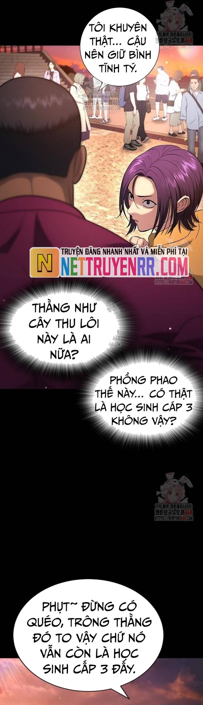 Goo Sera Chapter 32 - Trang 34