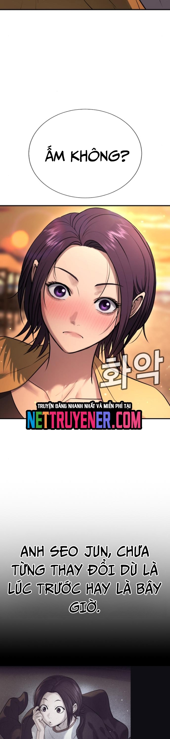 Goo Sera Chapter 31 - Trang 47