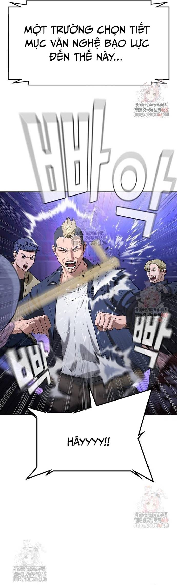 Goo Sera Chapter 32 - Trang 2