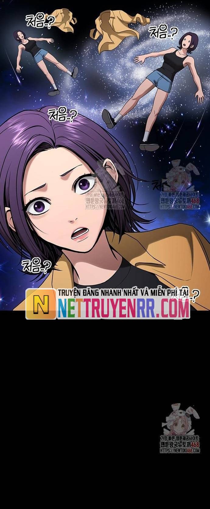 Goo Sera Chapter 32 - Trang 27
