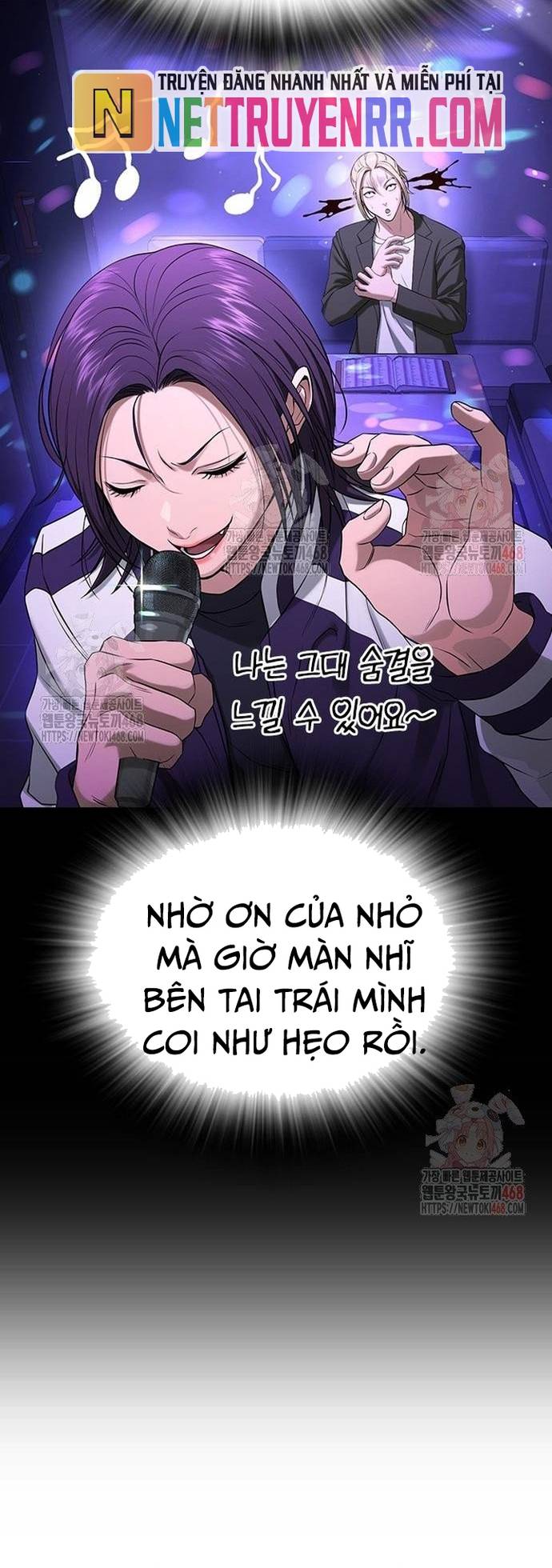 Goo Sera Chapter 32 - Trang 11