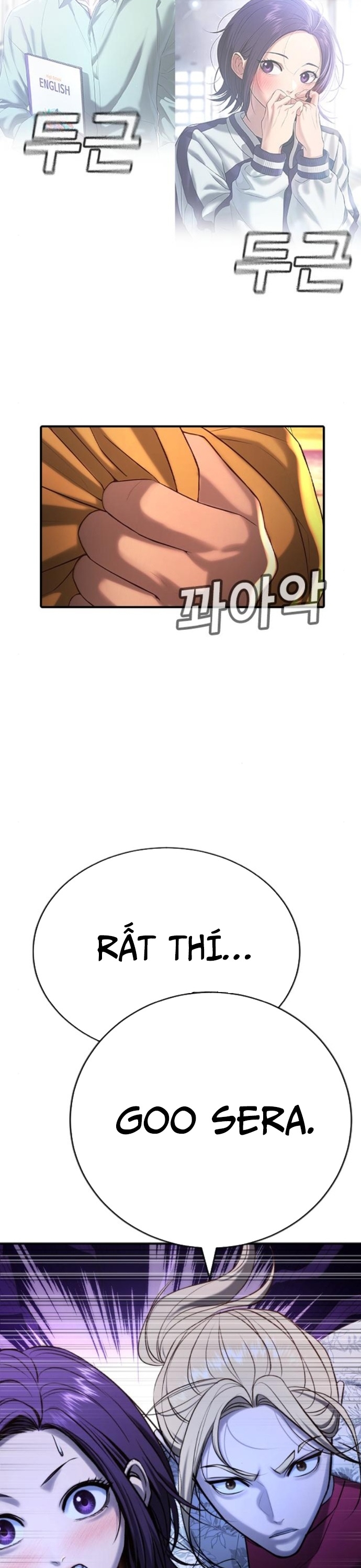 Goo Sera Chapter 31 - Trang 51