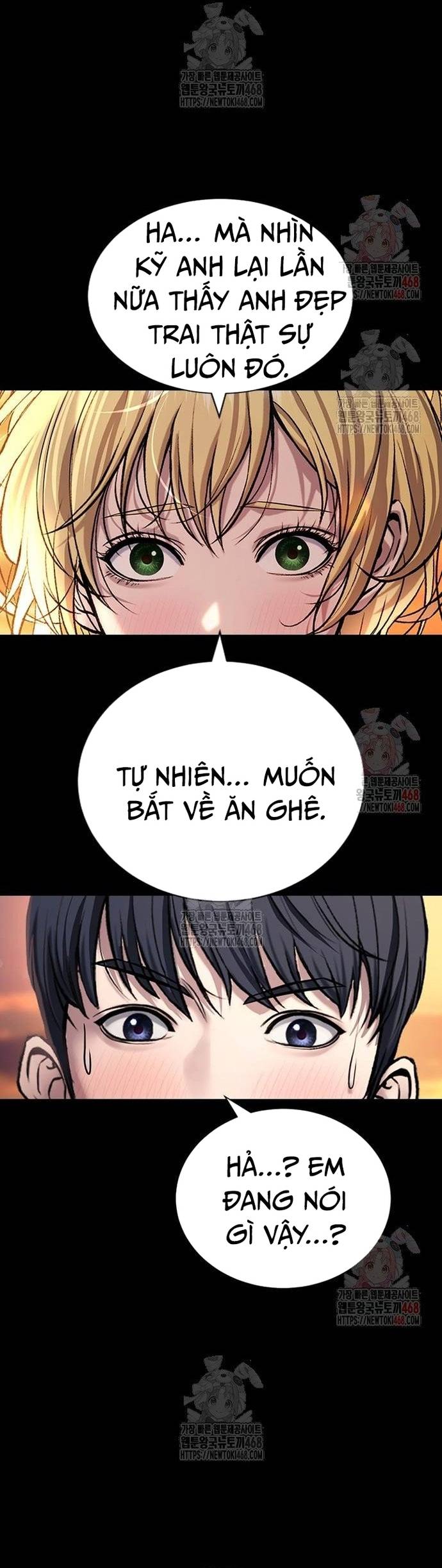 Goo Sera Chapter 32 - Trang 25