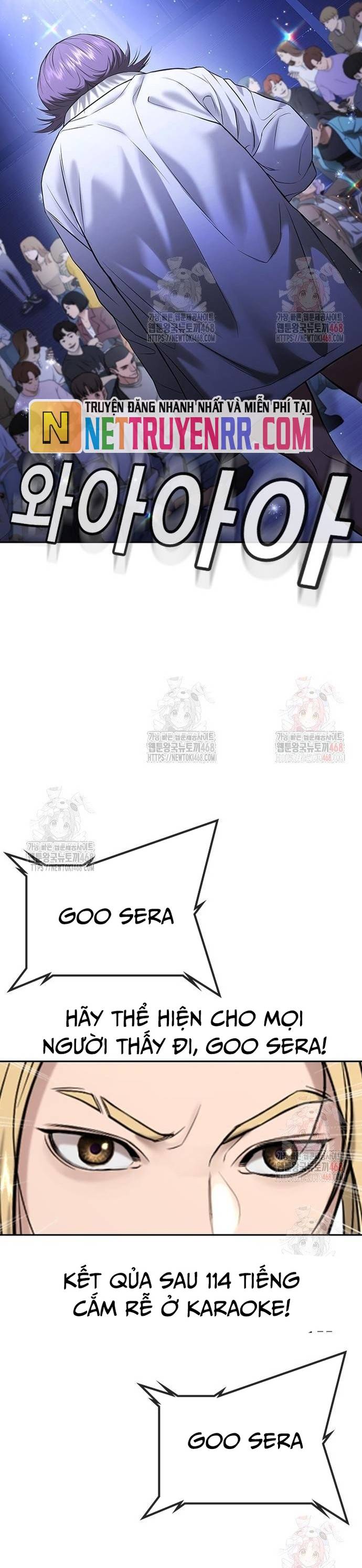 Goo Sera Chapter 32 - Trang 13