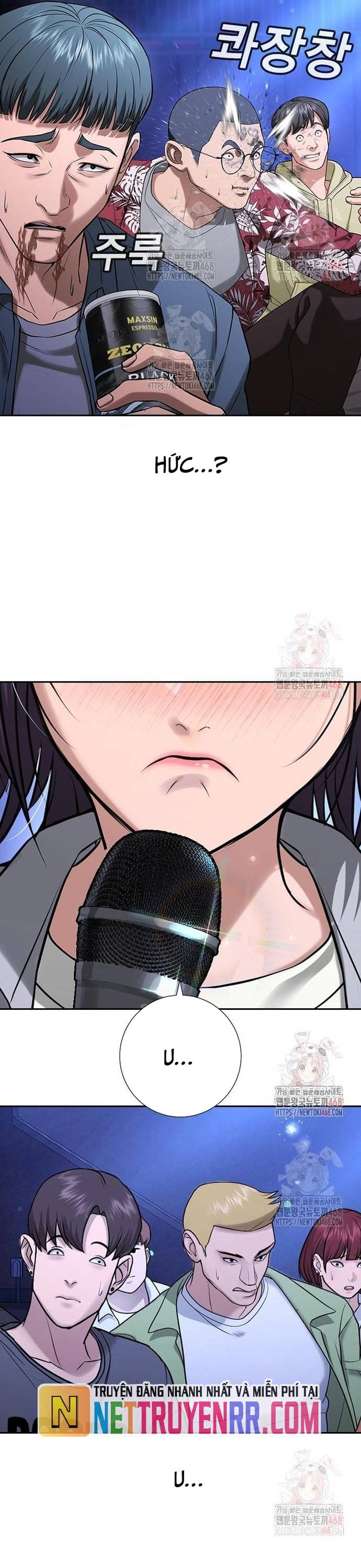 Goo Sera Chapter 32 - Trang 16