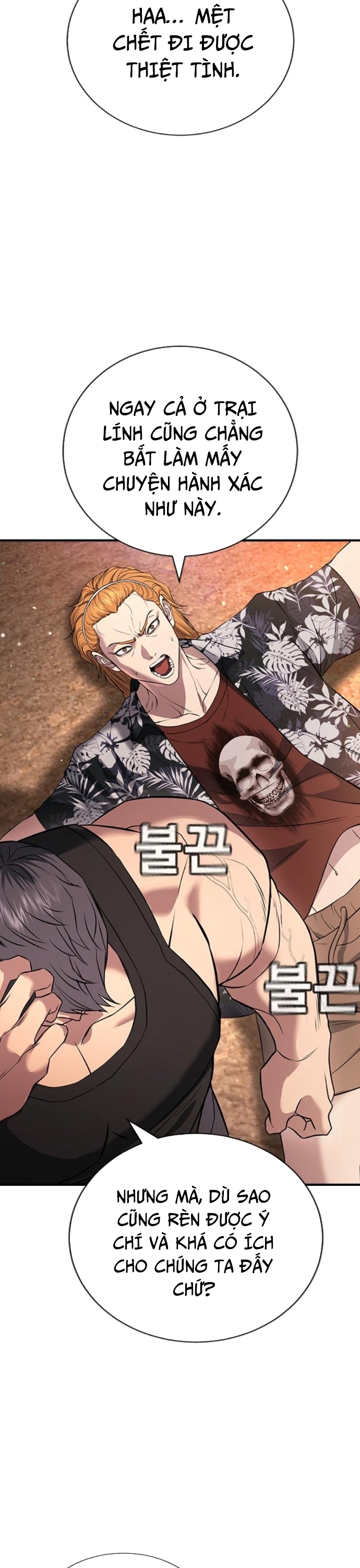 Goo Sera Chapter 31 - Trang 34