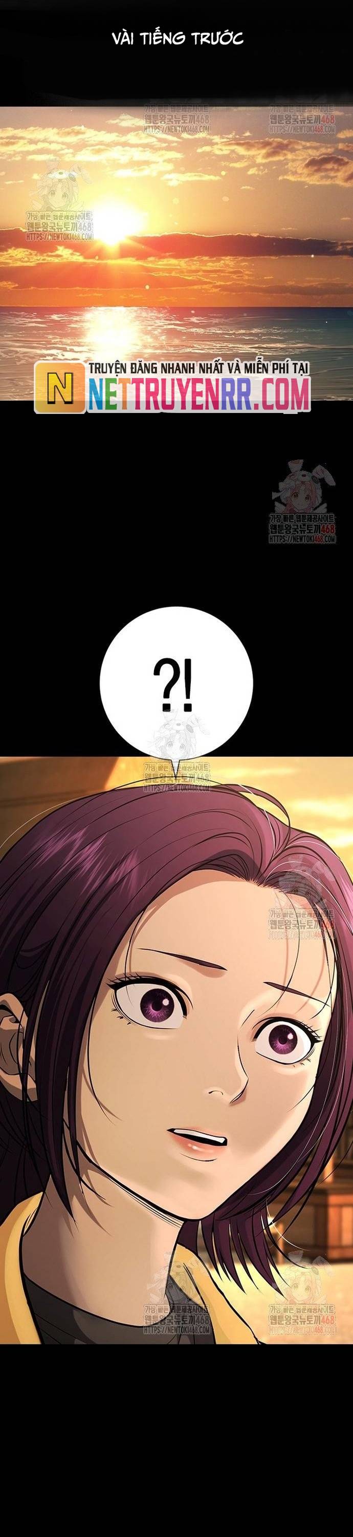 Goo Sera Chapter 32 - Trang 19