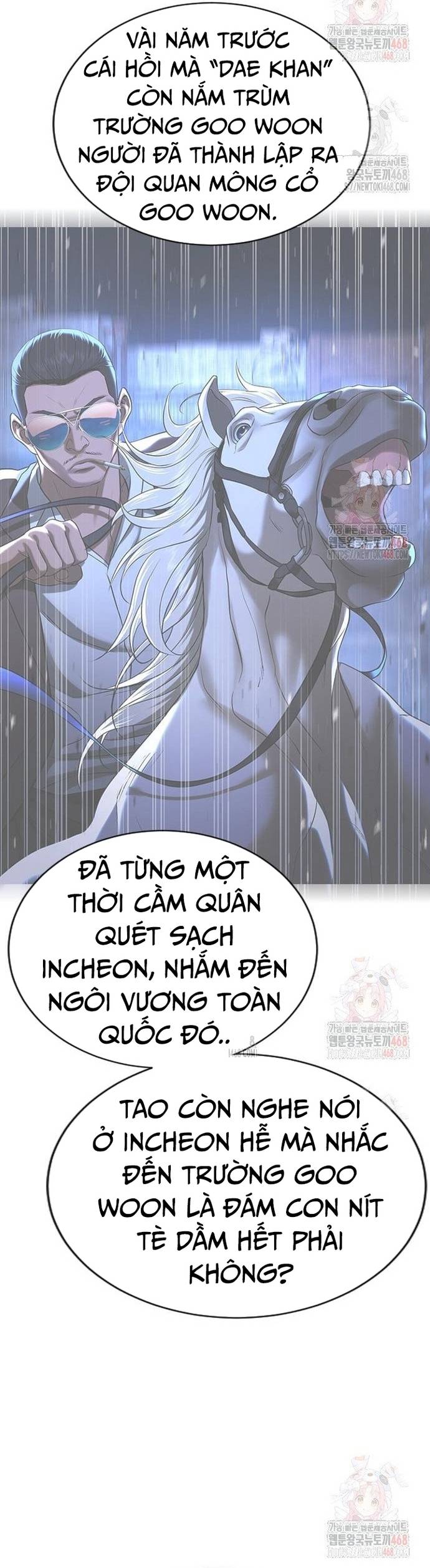 Goo Sera Chapter 32 - Trang 44