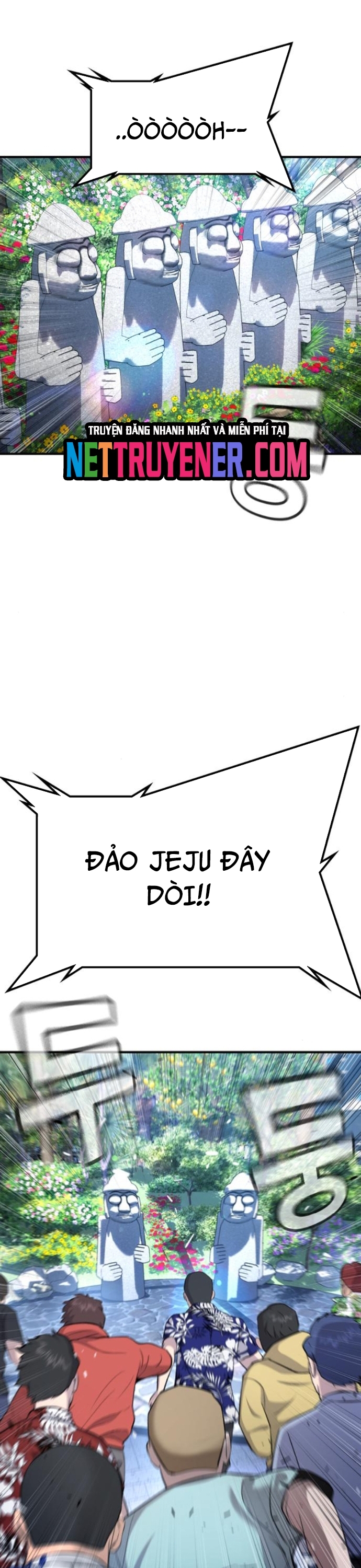 Goo Sera Chapter 31 - Trang 1