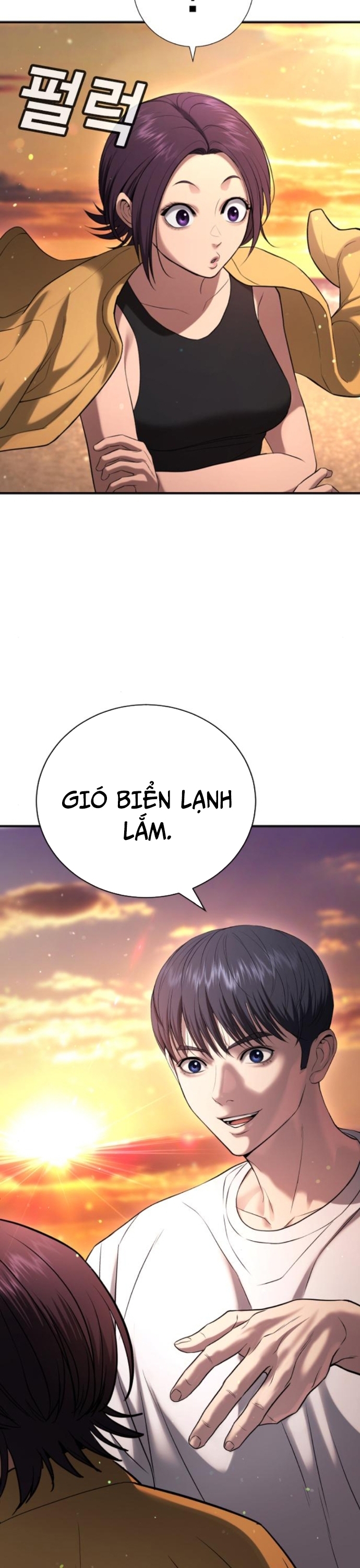 Goo Sera Chapter 31 - Trang 46