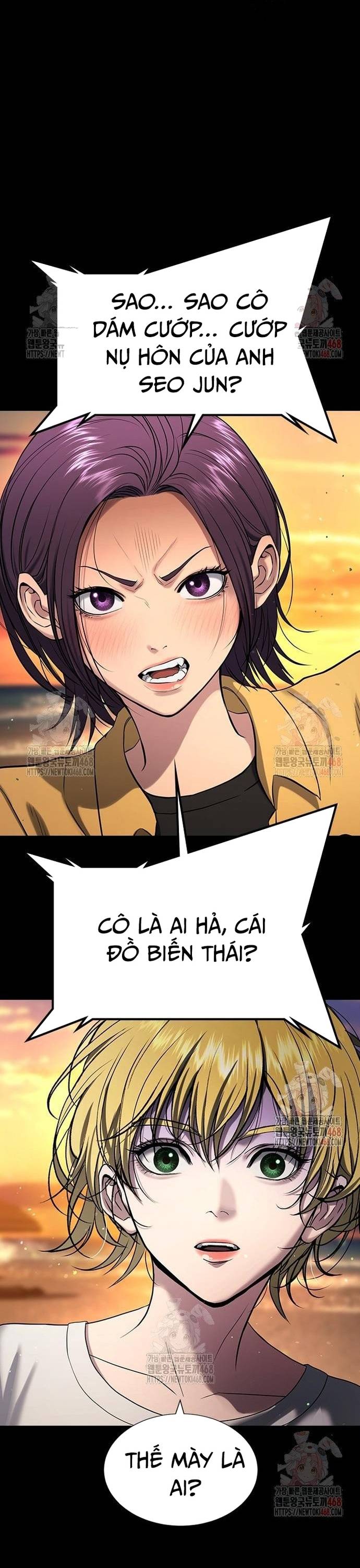Goo Sera Chapter 32 - Trang 30