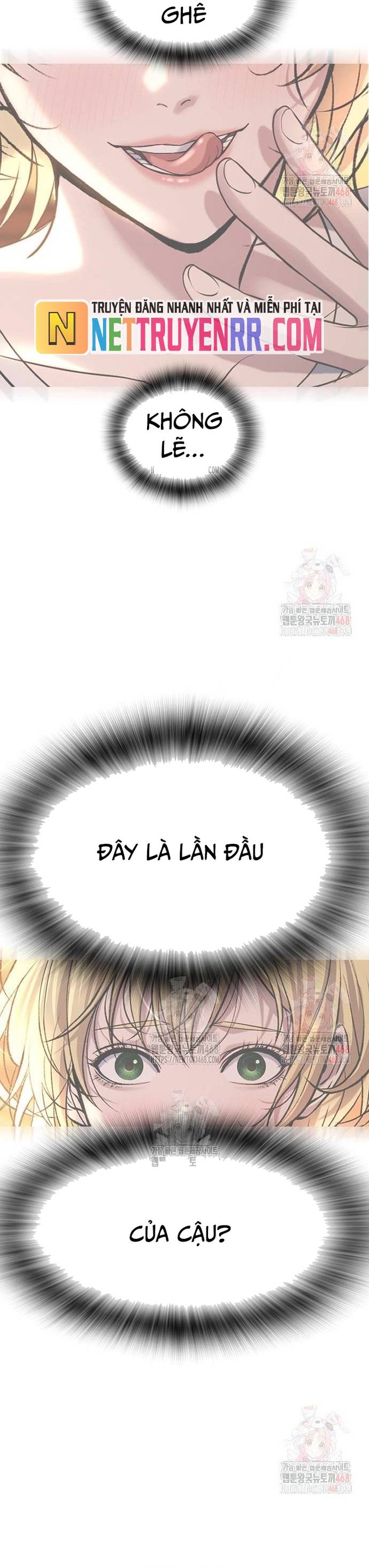 Goo Sera Chapter 32 - Trang 55
