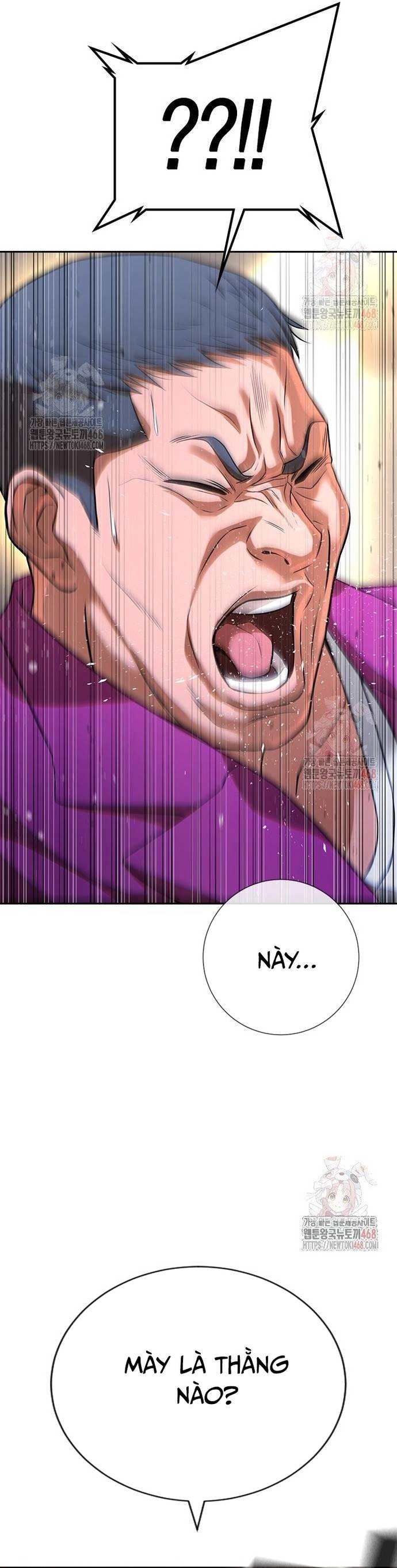 Goo Sera Chapter 32 - Trang 96