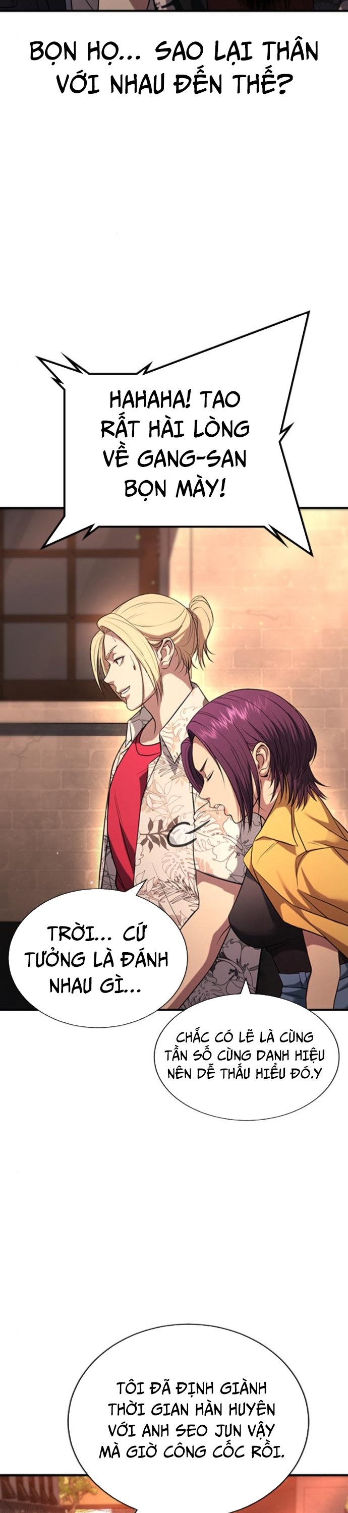 Goo Sera Chapter 31 - Trang 64