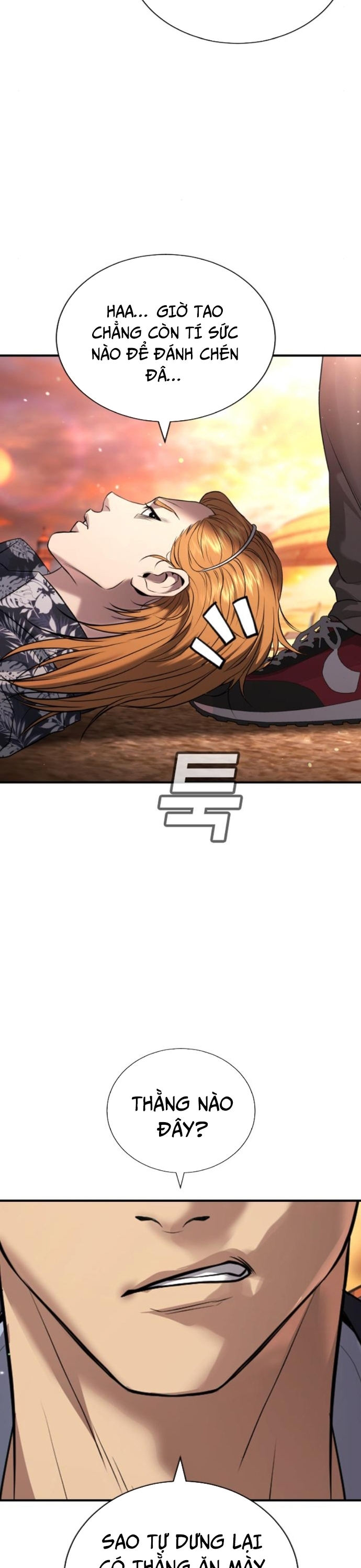 Goo Sera Chapter 31 - Trang 37