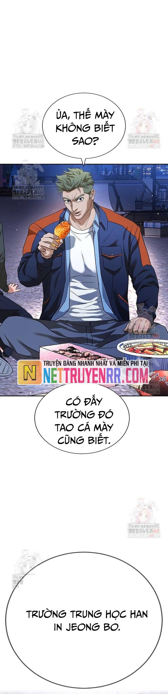 Goo Sera Chapter 32 - Trang 60