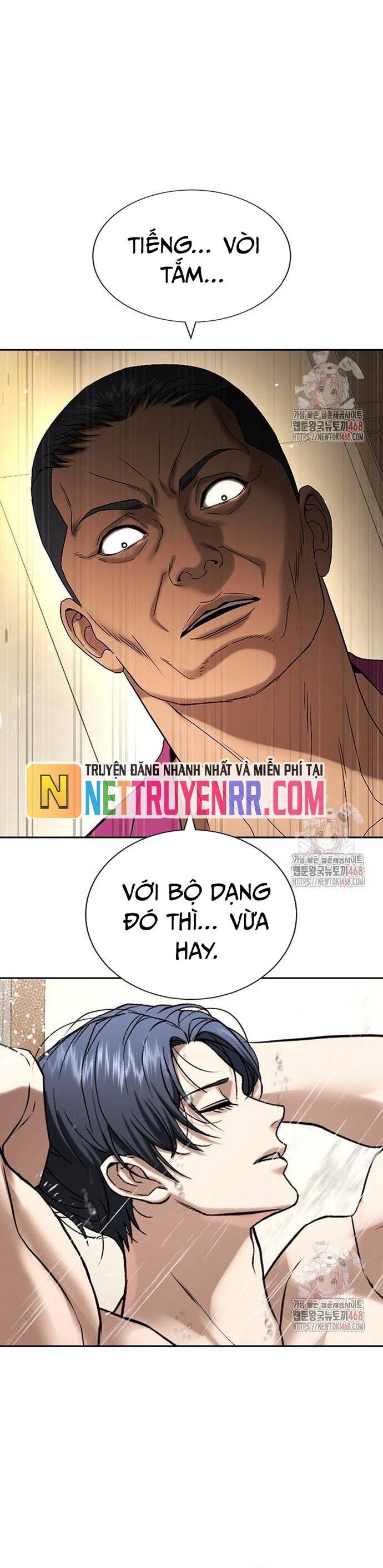 Goo Sera Chapter 32 - Trang 91