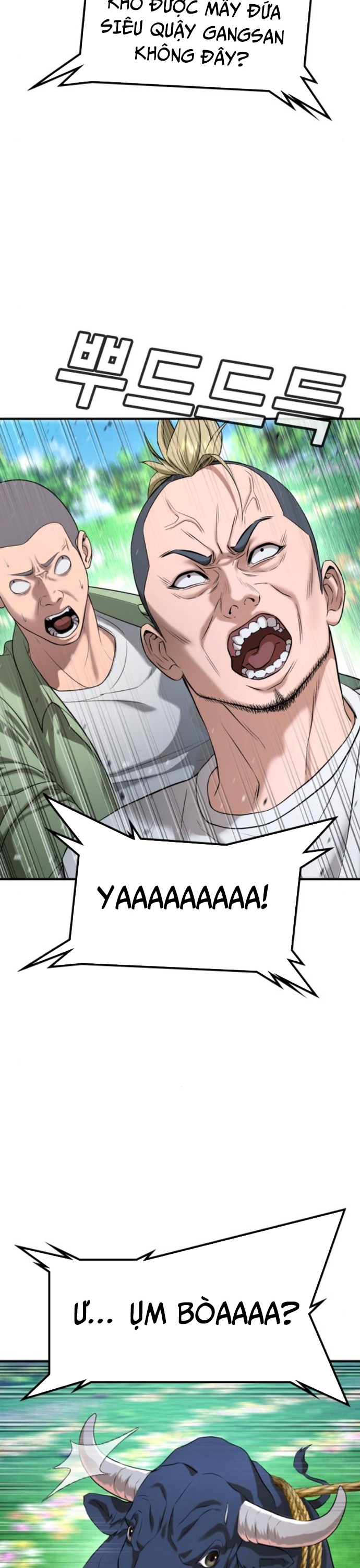 Goo Sera Chapter 31 - Trang 17
