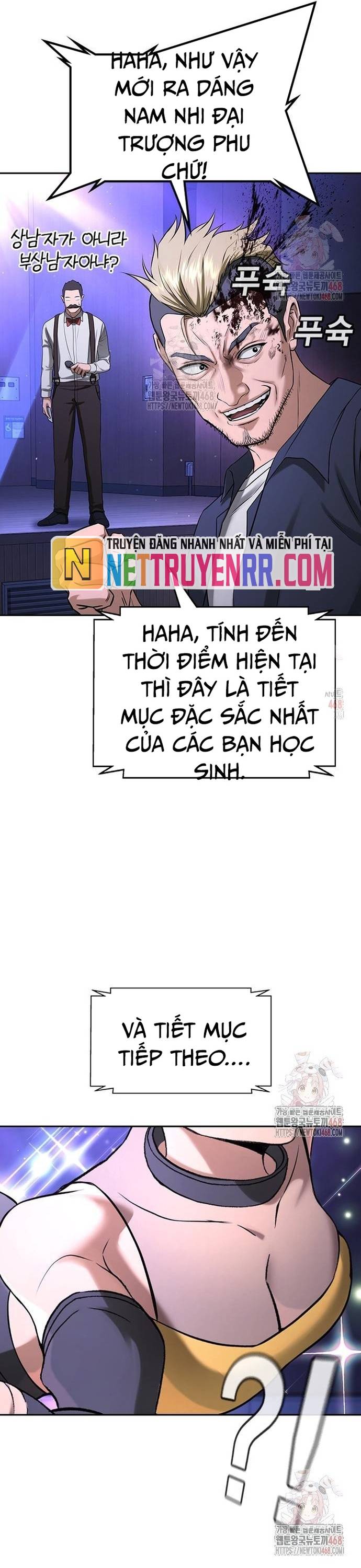Goo Sera Chapter 32 - Trang 3