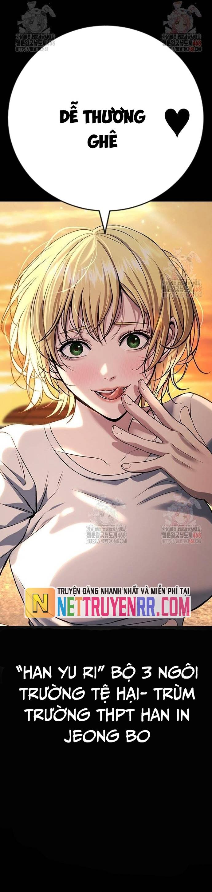 Goo Sera Chapter 32 - Trang 24