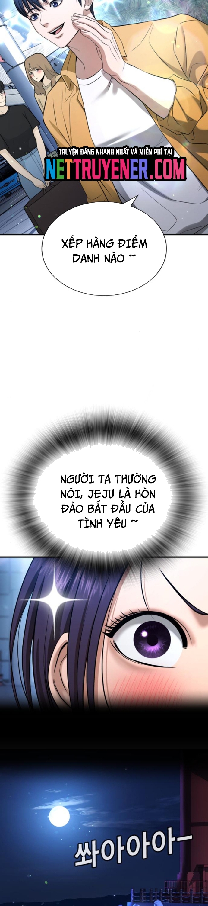 Goo Sera Chapter 31 - Trang 4