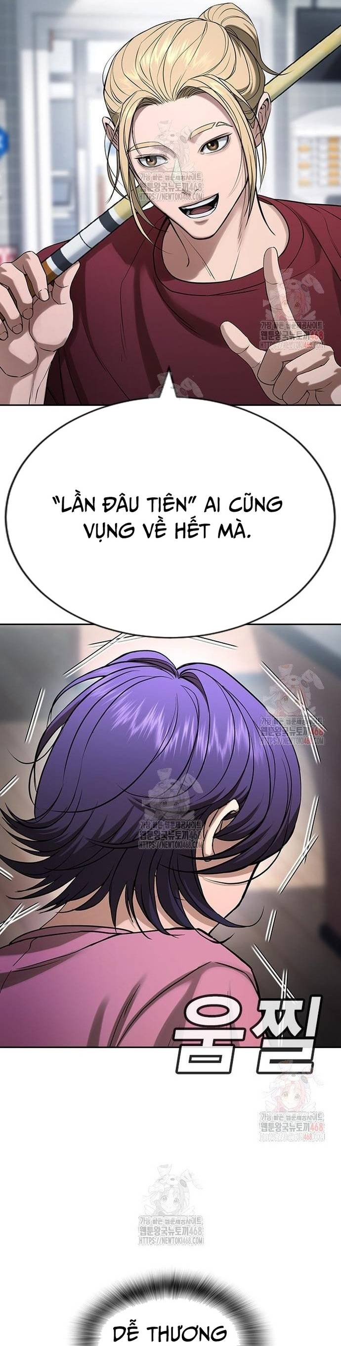 Goo Sera Chapter 32 - Trang 54