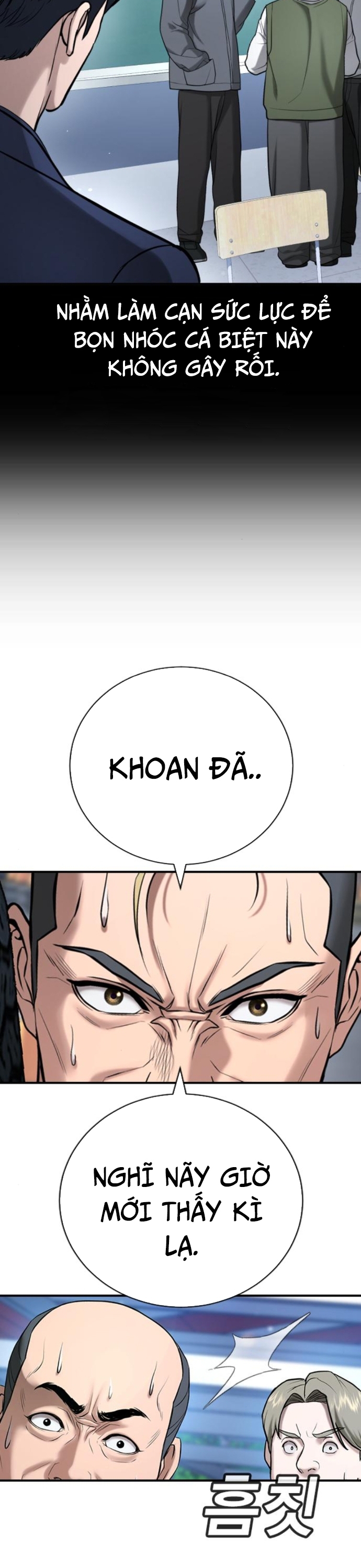 Goo Sera Chapter 31 - Trang 26