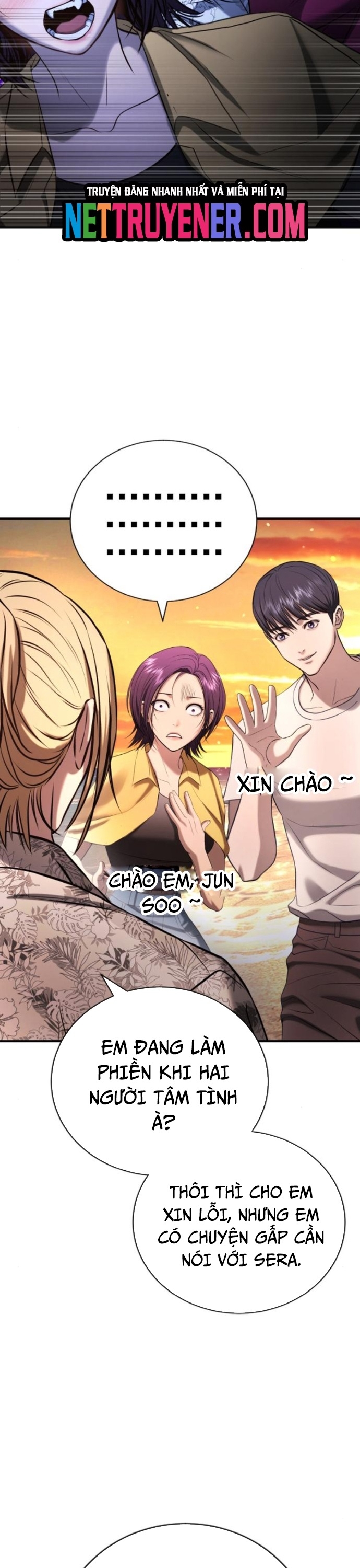 Goo Sera Chapter 31 - Trang 52