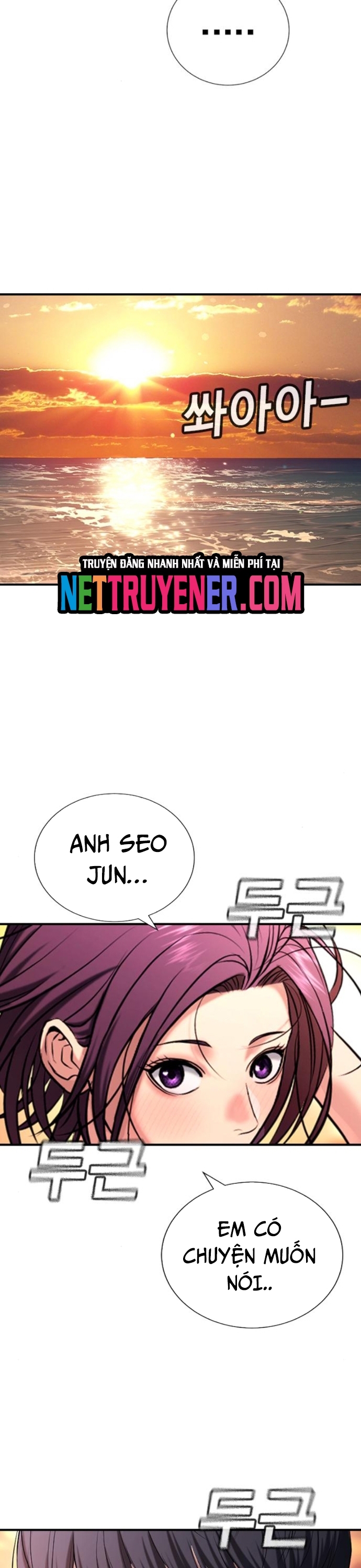 Goo Sera Chapter 31 - Trang 49