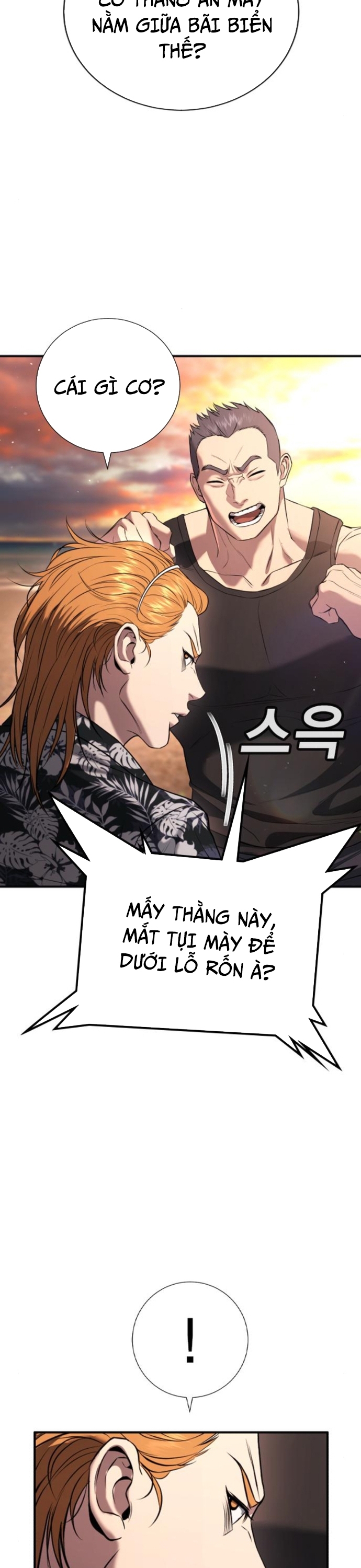 Goo Sera Chapter 31 - Trang 38