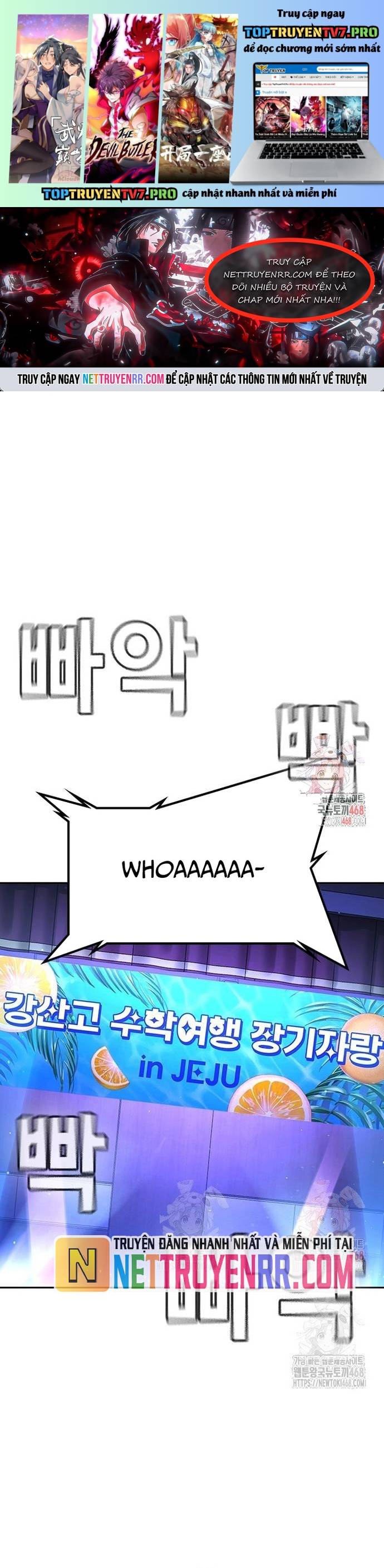 Goo Sera Chapter 32 - Trang 0