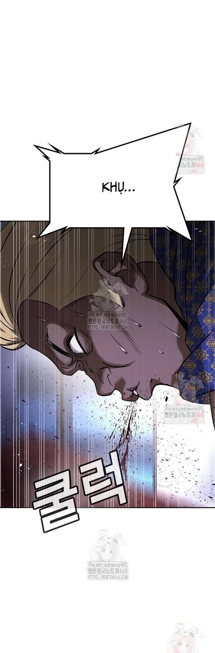 Goo Sera Chapter 32 - Trang 73