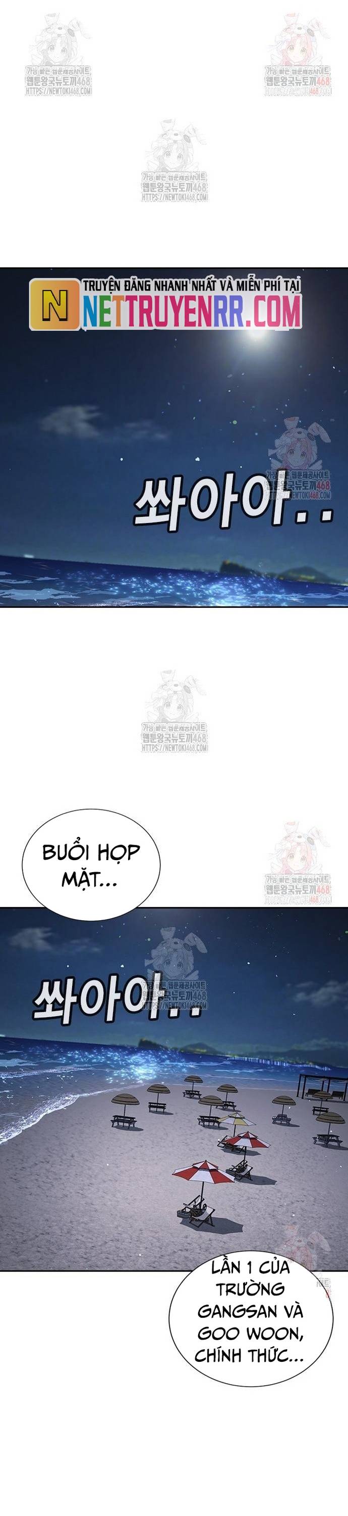 Goo Sera Chapter 32 - Trang 39