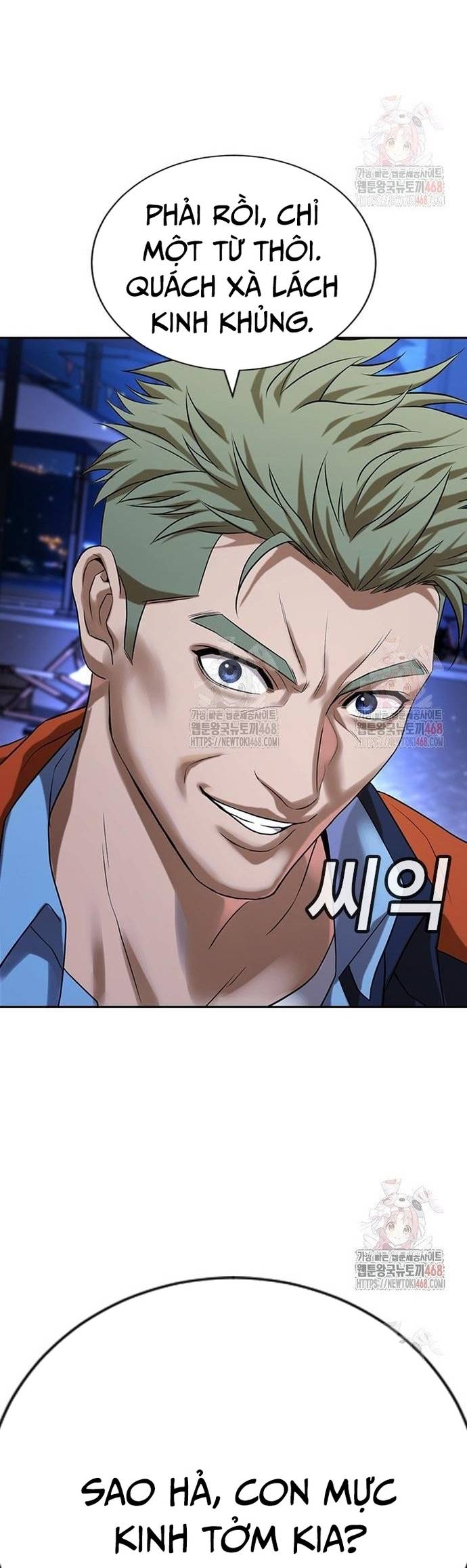 Goo Sera Chapter 32 - Trang 67