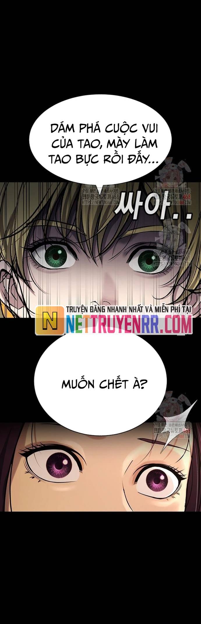 Goo Sera Chapter 32 - Trang 31