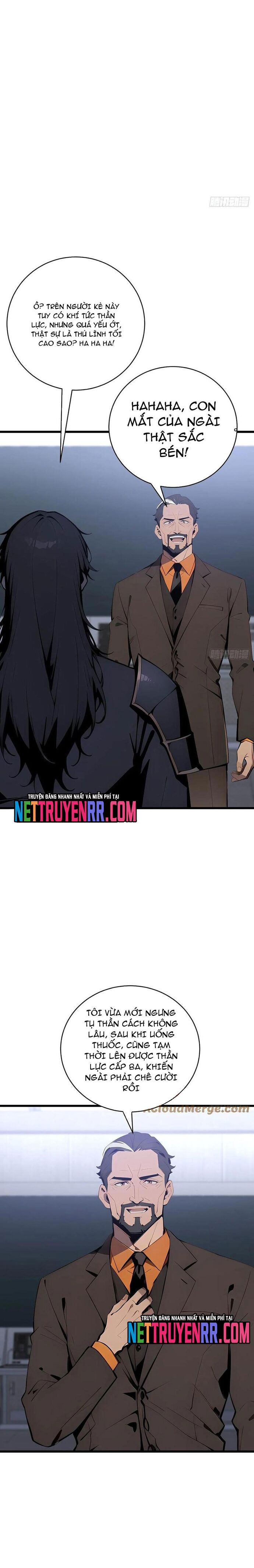 Thần thoại xâm lấn: Ta ở Địa Cầu trảm thần minh Chapter 60 - Trang 5