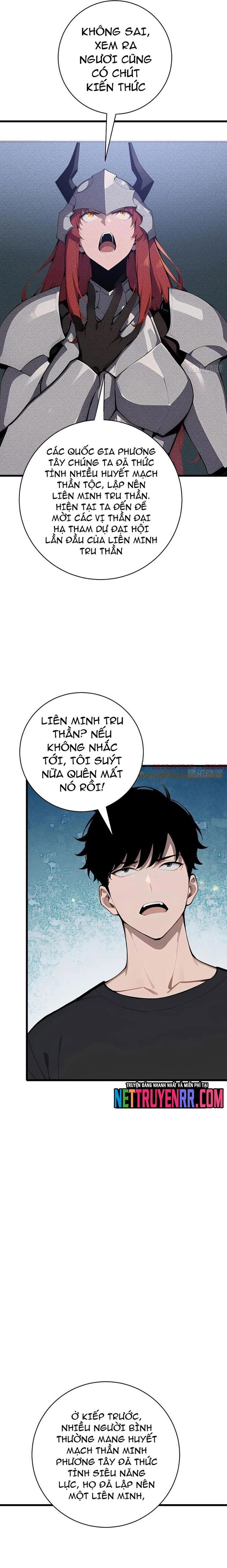Thần thoại xâm lấn: Ta ở Địa Cầu trảm thần minh Chapter 60 - Trang 12