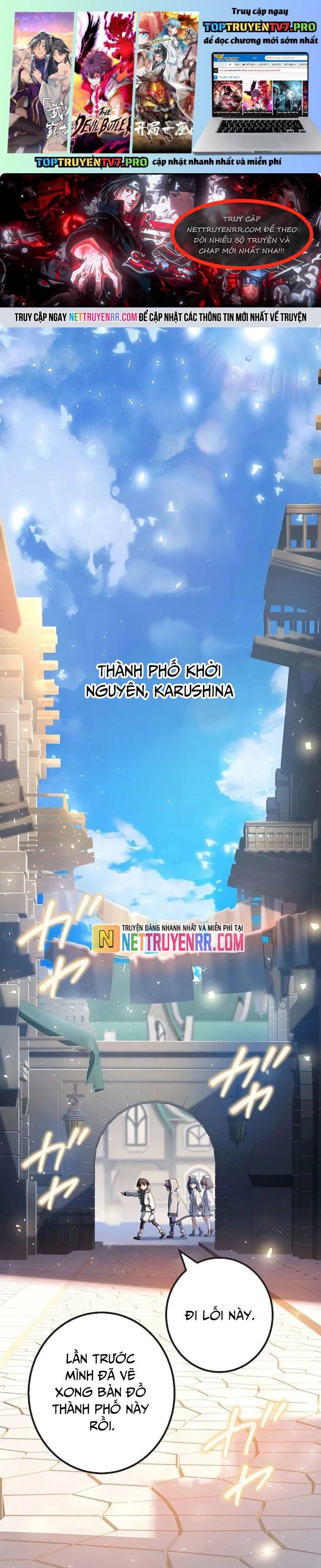 Quỷ Ấn Chapter 66 - Trang 0