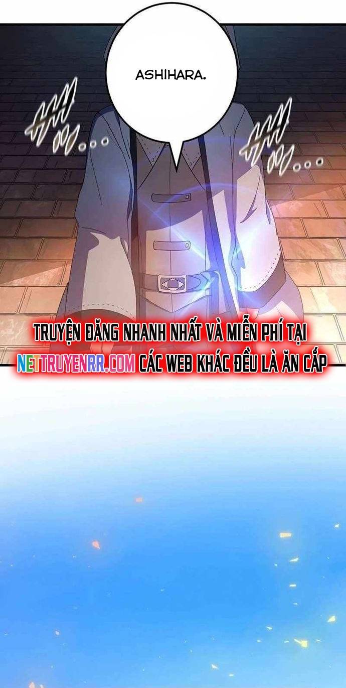Quỷ Ấn Chapter 65 - Trang 63